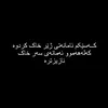 fatima__kamal