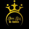 Deco Dor