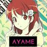 ayame54