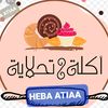 hebaatiaa