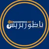 NADORPRESS TV
