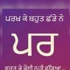 mhk.shira