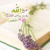 oa_abdallah