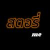 userak4798rhhn