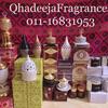 qhadeeja_fragrances