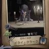 owl.1031