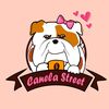 canela_street