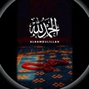 alhamdulillah333544