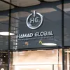 hamadglobal