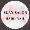 suay_salon
