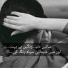 _meeeemmh