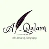 al_qalam_art