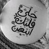 mohamed53h4