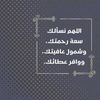 ahmed_karam90