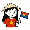 Thủy Lê