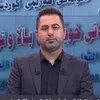 semo_jaff