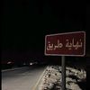 مُكْتَئِب.