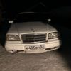 nikitoss3953