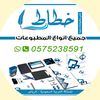 didarislam123426