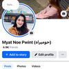 Humaira (Myat Noe Pwint)