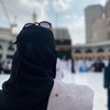 عَـائِـشة ابنة الحرم المكي🕋💕