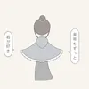 sairyu0619