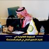 hamdanksa2
