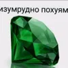 vadimeuf