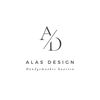 alas_design