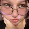 iwasfailingchemistry.com