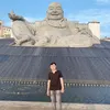 thanh_839