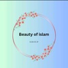 beautyofislam16351