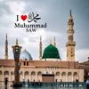 islamicinsight62