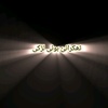 itz.emaanshah