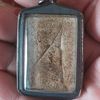 num_amulet798