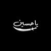 atiqa_siddique1