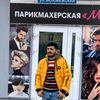 kashifbaryaal9198