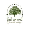ฮีลใจสตอรี่