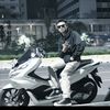 anakrantau plat BD