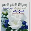 rafiullah70