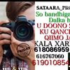 user51397473