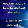 ساجدهلله93