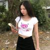 aunchuleeponsri_2546