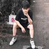 vietnosuyy