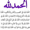 mohamed.com628
