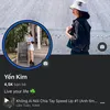 kmyn.ie0209