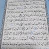 salamhammad3