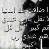 youssefalmassri