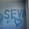 sevva13