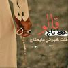abojoan656